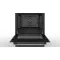 MCSA02629110_HXN39AD50_Free_Standing_Cooker_Bosch_PGA2_def